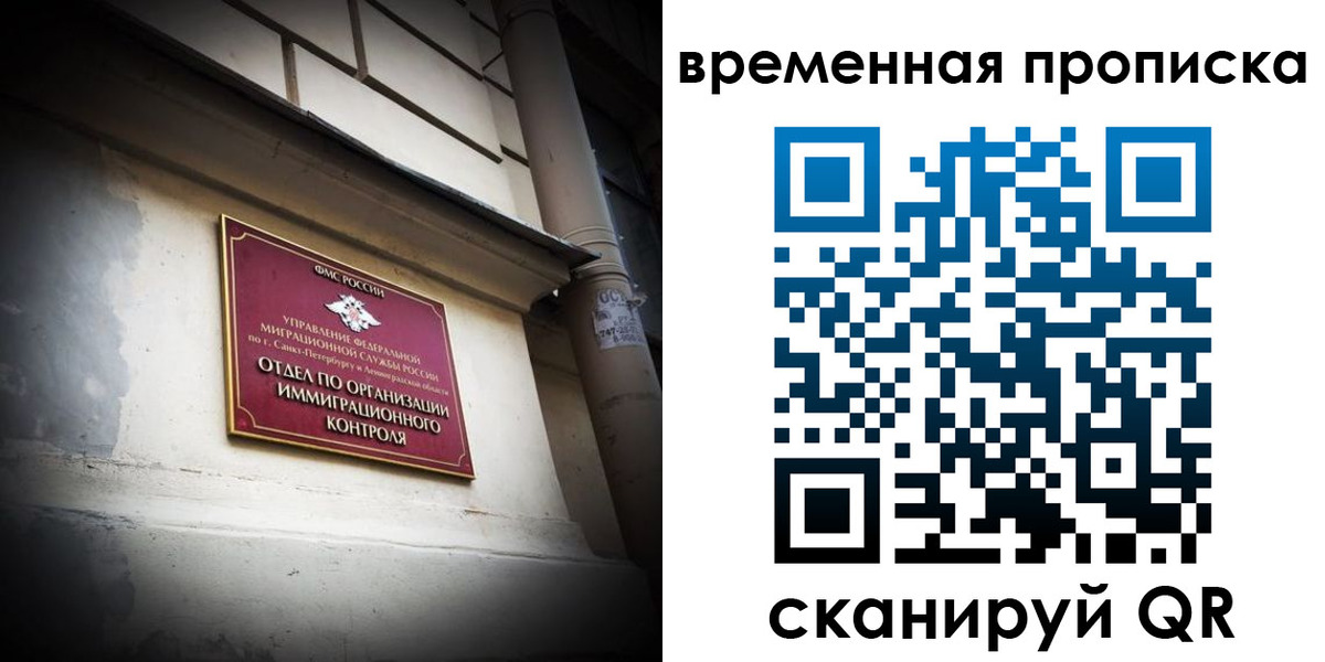 форма 3 в Чудово