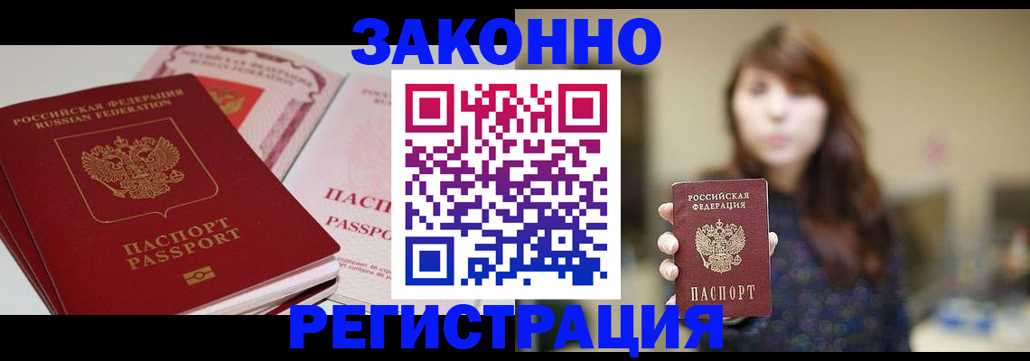 форма 3 в Чудово